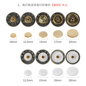 กระดุมโลหะแบบกด Lb รุ่น 831/633/655 ทองเหลืองคลาสสิก สำหรับเสื้อโค้ทและรองเท้า - Product Image 3