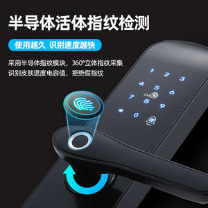 Wenxun <b>Smart</b> Door <b>Lock</b> S011M Fingerprint Password <b>Lock</b> For Apartment Wooden Doors - Product Image 3