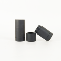 Flacon rond de 30 ml en paille de blé noire écologique pour déodorant anti-transpirant, shampoing, lotion, bâton de cire pour cheveux