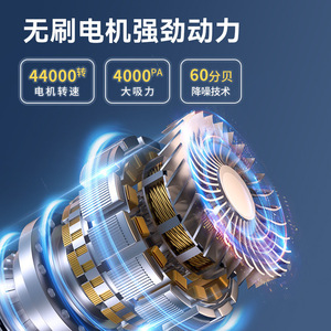 เครื่องดูดฝุ่นแบบมือถือไร้สาย St-6671ProG แบบชาร์จไฟได้ ใช้ได้สองแบบ เป่าและดูดฝุ่น รุ่นพลาสติกสีดำ พร้อมหัวดูดหลายแบบ - Product Image 5