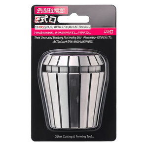 ERX25 D.. ชุดลดขนาดและตัวจับยึดสำหรับเครื่องมือกลึงและเครื่องมือต๊าปเกลียว - Product Image 2