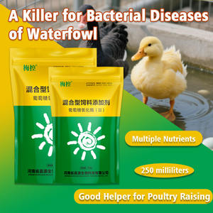 สารพิษ <span class=keywords><strong>Binder</strong></span> การควบคุมเชื้อราขั้นสูง | การป้องกันลำไส้ตับ | การเพิ่มประสิทธิภาพสุขภาพสัตว์ปีก - Product Image 3