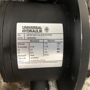Intercambiador de Calor de Tubos Universal Hydraulik UKTM-1030 F-CU, 1.14 L, Carcasa de Acero, Industrial Alemán - Product Image 1
