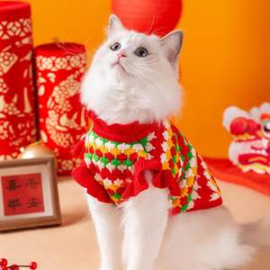 Sweater Anjing Kucing Kecil Bohemian Hangat Tebal Nyaman Musim Semi Polos Liburan Cuaca Dingin Chihuahua Yorkie Teacup <span class=keywords><strong>Dachshund</strong></span> - Product Image 5