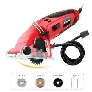 Scie sauteuse mini Hi-Spec 400W avec lame de 110 mm, outil de coupe de bois électrique filaire - Product Image 1