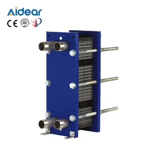 Aidear Vicarb V4-280 water cooled condenser plate hate exchanger plate heat exchangers coil chiller plate heat exchanger