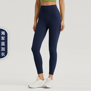 GC Nude <span class=keywords><strong>Pantalon</strong></span> de yoga anti-frisage <span class=keywords><strong>Pantalon</strong></span> de yoga pour <span class=keywords><strong>femme</strong></span> à poche pêche Taille haute Leggings à neuf points <span class=keywords><strong>Pantalon</strong></span> de fitness sportif Manfactor - Product Image 4