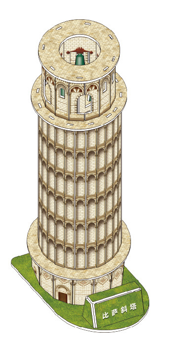 1890-Y Leaning Tower of Pisa (Large)