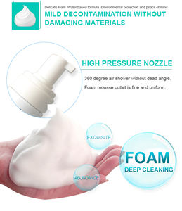 Me encantan las azadas, orables etergent, odern - Product Image 3