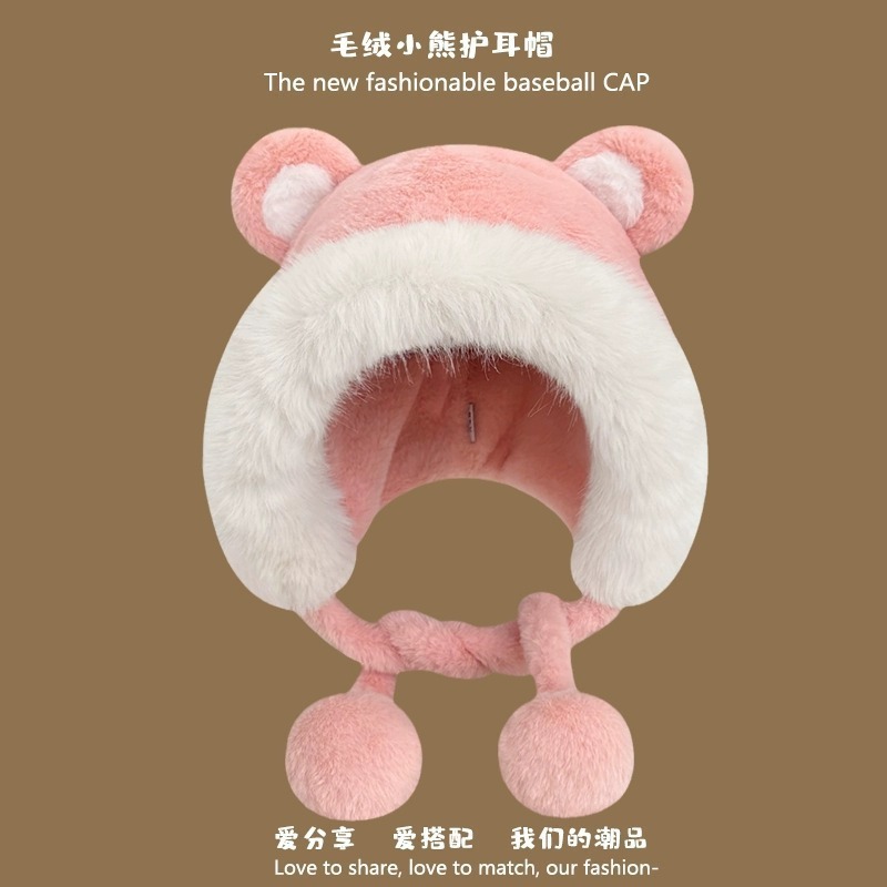 Pendant bear-pink