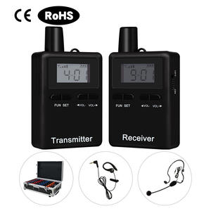 Système de guide touristique sans fil Mecca Guide / Haute résistance aux interférences 2,4 G / 50 canaux anti-parasitage / Transmission unidirectionnelle - Product Image 4