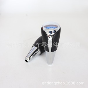 Pomo de palanca de cambios de cuero ergonómico para Toyota Corolla Levin, transmisión automática - Product Image 5
