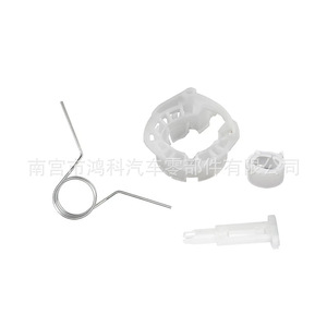 Bague de réparation 6Q0711699 pour levier de boîte de vitesses, siège de boule de levier de vitesses, Volkswagen Skoda Audi, en plastique antirouille - Product Image 3