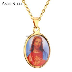 Collier pendentif en acier inoxydable plaqué or rouge et jaune avec inscription INRI Jésus pour homme, cadeau vintage chrétien - Product Image 2