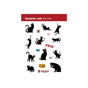 54 Pegatinas Retro Clásicas de Graffiti con Estampado Animal, de PVC Ecológico, Troqueladas, Laminadas con Brillo, para Decoración de Paredes, Laptops y Hogar - Product Image 4