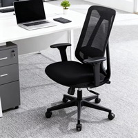 Chaise de bureau avec dossier en maille respirante et siège rembourré, hauteur réglable, base pivotante, chaise ergonomique à levage, design contemporain