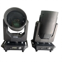 Projecteur de scène d'occasion Sky F580 Beam, projecteur de scène à tête mobile d'occasion 420W, éclairage à faisceau basse intensité pour DJ, concerts et événements