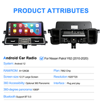 NaviHua nouvelle mise à niveau pour Nissan Patrol Y62 Infiniti QX56 QX80 2010 2020 multimédia Android autoradio automobile Headunit Carplay