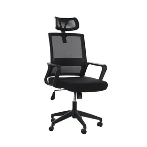 Лучшая цена, хорошее качество, вращающееся на 360 градусов офисное кресло с высокой спинкой, офисное кресло руководителя из сетчатой ткани