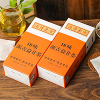 Thé santé Yi Gan Sweet 18 saveurs, thé aux racines de Yigan et chèvrefeuille, sans sucre, sachet de 150g