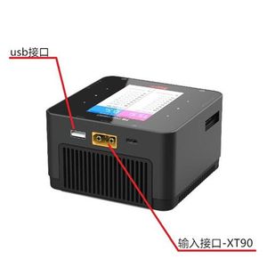 2020ใหม่ <span class=keywords><strong>ISDT</strong></span> <span class=keywords><strong>P30</strong></span>พลังงานสูงแบบ Dual Channel Snychronous ชาร์จกองพันสำหรับ1-8วินาทีแบตเตอรี่ Lipo - Product Image 6