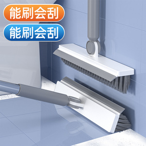 Brosse de sol à long manche avec raclette et brosse à interstice en V rotative à 180° pour le nettoyage des carreaux de salle de bain, idéale pour le dropshipping Shopify - Product Image 3