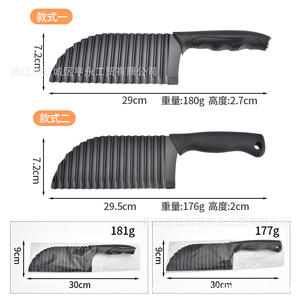 Coupe-légumes multifonction Yangjiang, lot de 2, lame ondulée, trancheuse à pommes de terre, facile à nettoyer, lavage à la main uniquement - Product Image 3