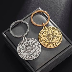 Myshape the Seal of the Seven Archangels by Asterion Seal Solomon Kabbalah Amulet Pendants <b>Keyring</b> Stainless Steel Keychain - Product Image 1