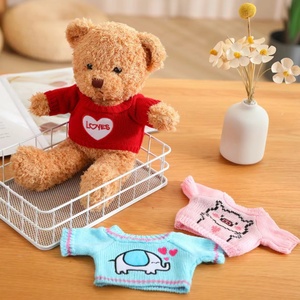 Oso de peluche Stellalou de 30cm para aliviar <span class=keywords><strong>el</strong></span> estrés, oso de Lina de ácido hialurónico para Kuromi, pequeño suéter de lana, felpa lavada de algodón PP - Product Image 2