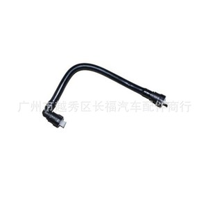Tuyau de liquide de refroidissement pour Ford Focus Mk3 5155755 Cm5e6758ac, nouvelle pièce de rechange - Product Image 2