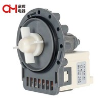Pièces détachées pour lave-linge électrique entièrement automatique AC 220v-240v, pompe de vidange Askoll, vente en gros, nouveau modèle