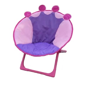 Sevimli karikatür kapalı açık hafif katlanır eğlence bahçe kamp plaj karikatür ay sandalye - Product Image 5