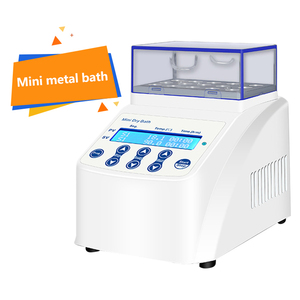 Mini-mélangeur de bain sec de bureau avec écran LCD, étanche, en ABS, pour usage domestique et commercial - Product Image 1