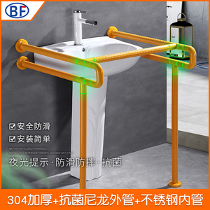 ราวจับนิรภัยในห้องน้ำ Huashifu สำหรับผู้สูงอายุและผู้พิการ รับน้ำหนักได้ 150 กก. ทำจากสแตนเลส ป้องกันการลื่น พร้อมราวจับแบบมีความเงางาม - Product Image 4