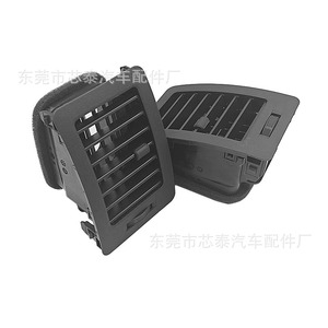 ช่องระบายอากาศคอนโซลกลางโตโยต้า แผงหน้าปัด ABS ชุดติดตั้งระบบนำทาง รุ่น 7033 - Product Image 5