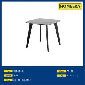 Tavolo da Pranzo Quadrato Homeera 80x80cm con Piano in Marmo e Gambe in Legno, Set Completo, Design Moderno e Minimalista per Arredamento Casa - Product Image 1
