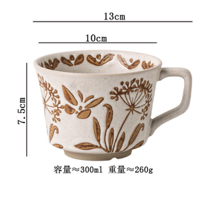 Tasse à café en terre cuite peinte à la main avec motif floral en relief, style vintage unique, peinture sous-glaçure, pour la maison ou le bureau - Product Image 6