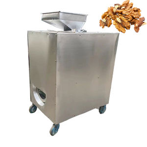 Máquina para Romper Cáscaras de <span class=keywords><strong>Nuez</strong></span>, <span class=keywords><strong>Precio</strong></span> de la Máquina para Romper Cáscaras de <span class=keywords><strong>Nuez</strong></span>, Máquina Comercial Automática para Romper Cáscaras de <span class=keywords><strong>Nuez</strong></span> - Product Image 5