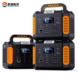 Station d'alimentation portable 500W, <span class=keywords><strong>kit</strong></span> <span class=keywords><strong>complet</strong></span> de panneaux solaires 3000W avec batterie et onduleur pour système énergétique domestique, <span class=keywords><strong>camping</strong></span> et voyage - Product Image 1