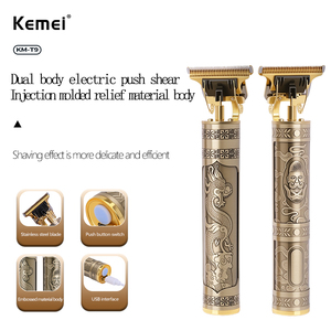 Kemei Km-T9 tagliacapelli riparazione <span class=keywords><strong>barba</strong></span> rasatura corpo tagliacapelli macchina elettrica macchina taglio taglio taglio taglio <span class=keywords><strong>uomo</strong></span> 0mm barbiere rasoi - Product Image 5