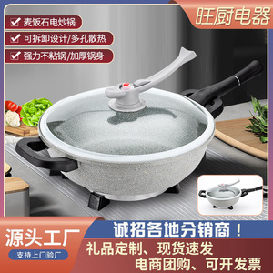 Poêle électrique en pierre Maifan pour la maison, diamètre intérieur 32 cm, gris argenté, ronde, multifonctionnelle - Product Image 4