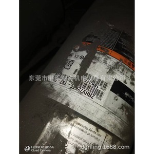 คอมเพรสเซอร์แบบเลื่อนแนวนอน ZRHV72KTE-TX7-502 6 แรงม้า สำหรับชุดทำความเย็นและเครื่องปรับอากาศ - Product Image 1