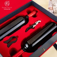 Coffret Cadeau Double Pack de Vin Rouge et de Brandy du Nouvel An Chinois 2026, Impression Sérigraphique Dorée, Logo d'Entreprise Personnalisé
