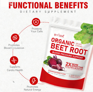 วิตามินเสริมสมุนไพรแบบเคี้ยวเนื้อนุ่มจากหัวบีทรูทออร์แกนิกคุณภาพสูง น้ำตาลต่ำ เพื่อสุขภาพดีจากวิตามินธรรมชาติ - Product Image 3