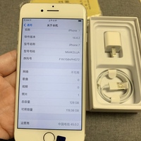 Vente en gros de téléphones mobiles iPhone 7 Plus 32 Go/128 Go/256 Go, 99 % neufs, originaux, 4,7 pouces