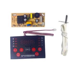Placa de control universal para freidora de aire Skq con control de temperatura y diseño desmontable para accesorios de freidoras de aire - Product Image 1