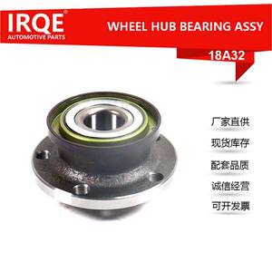 Ensemble de roulement de roue arrière et tête d'essieu 51757885 pour Alfa Romeo - Product Image 5