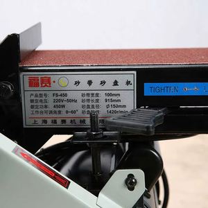 Ponceuse à bande et disque électrique Fusai 450W pour le travail du bois, moteur de qualité industrielle, facile à utiliser, largeur de bande 4 po, disque 6 po - Product Image 2