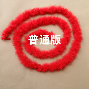 <span class=keywords><strong>Boa</strong></span> en plumes de marabout de dinde pour fête, <span class=keywords><strong>boa</strong></span> en plumes d'argent, pas cher, bricolage - Product Image 5