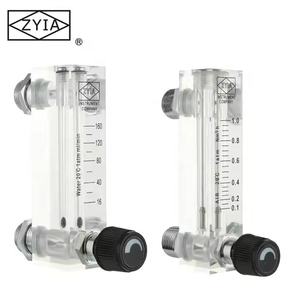 <span class=keywords><strong>เครื่อง</strong></span>ควบคุมก๊าซไนโตรเจน<span class=keywords><strong>ออกซิเจน</strong></span>แบบติดตั้งบนแผงอะคริลิก LZM-4T มี<span class=keywords><strong>เครื่อง</strong></span><span class=keywords><strong>วัด</strong></span>การไหล - Product Image 5